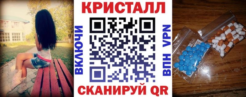 Amphetamine VHQ Лыткарино