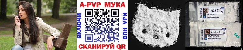 Alpha PVP Crystall  нарко площадка какой сайт  Лыткарино 
