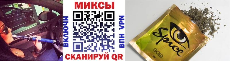 Бутират 1.4BDO  продажа наркотиков  маркетплейс телеграм  Лыткарино 