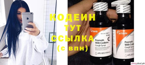 MDMA Premium VHQ Богданович