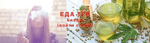 MDMA Premium VHQ Богданович
