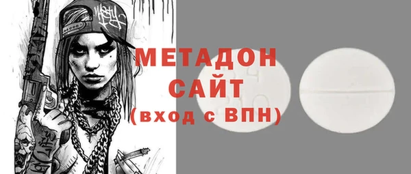 СК Богородицк
