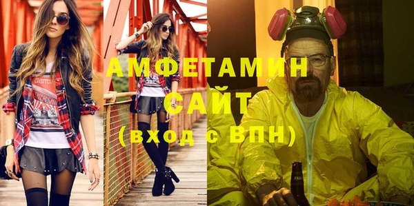 кокаин Череповец