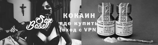 MDMA Premium VHQ Богданович