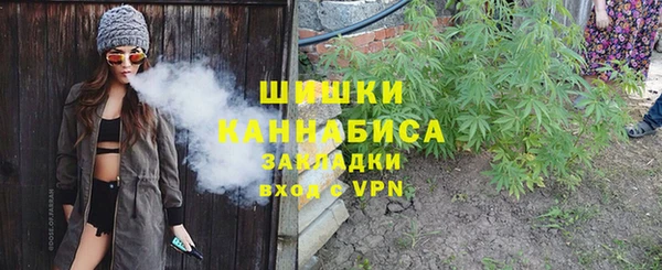 соль ск Белоозёрский