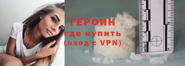 Альфа ПВП Богородск
