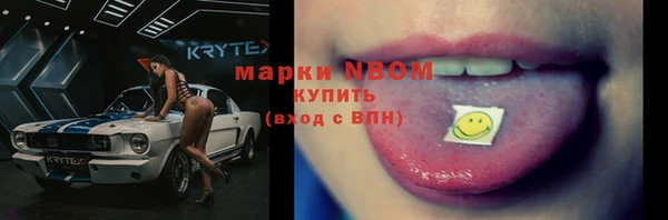 СК Богородицк