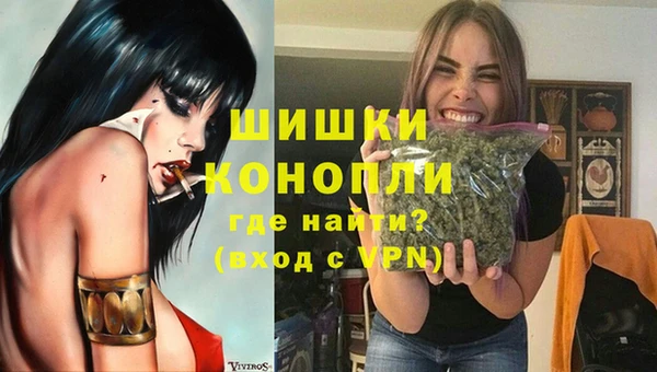 кокаин перу Подольск
