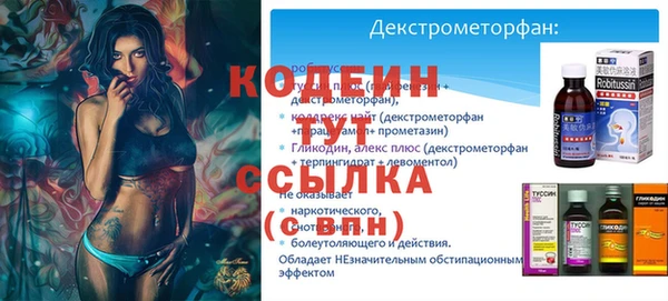 MDMA Premium VHQ Богданович