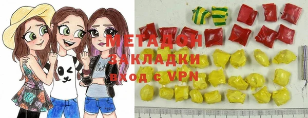 MDMA Premium VHQ Богданович