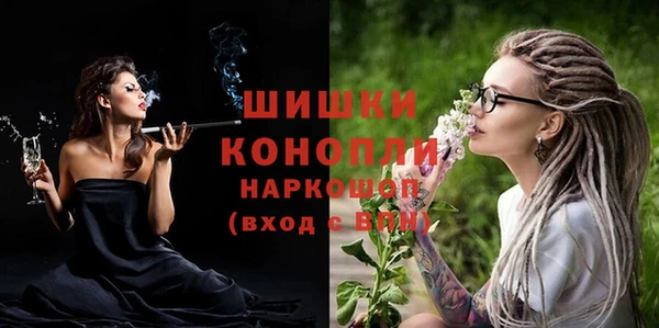 MDMA Premium VHQ Богданович