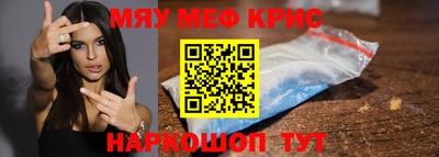 гидропоника Славгород