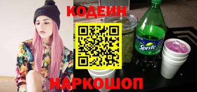 гидропоника Славгород