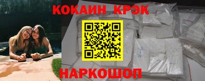 гидропоника Славгород