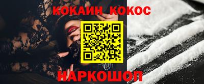 гидропоника Славгород
