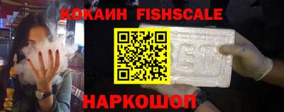 прущая мука Сланцы