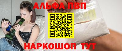 соль курить ск Среднеуральск