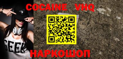 гидропоника Славгород