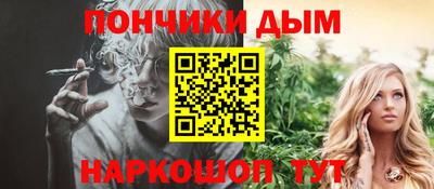 гидропоника Славгород
