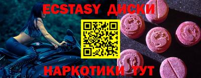 гидропоника Славгород