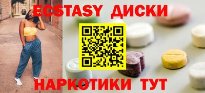 гидропоника Славгород