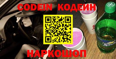 гидропоника Славгород