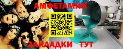гидропоника Славгород