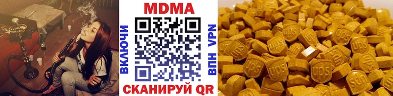 MDMA Molly blacksprut как войти Лыткарино